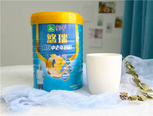雅士利中老年奶粉值得推薦嗎？兒女最有發(fā)言權