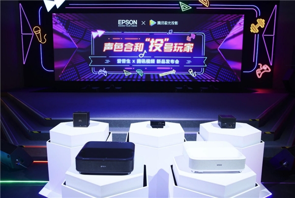 家用投影儀怎么選？奶爸告訴你答案