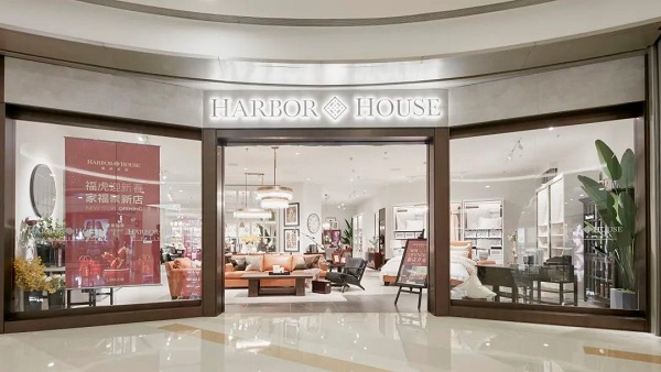 Harbor House新店開業(yè)丨萬象賀歲，杭州萬象城店