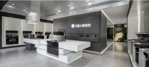 全國十大名牌集成灶，哪些牌子是真正的眾望所歸？