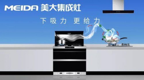 全國十大名牌集成灶，哪些牌子是真正的眾望所歸？
