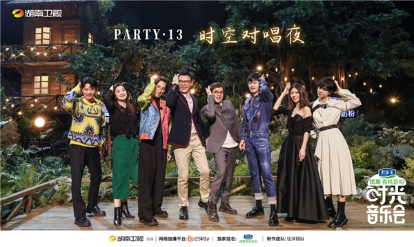 《時(shí)光音樂會》跨越時(shí)空對唱，配合TCL S12金標(biāo)劇院電視觀看體驗(yàn)更佳