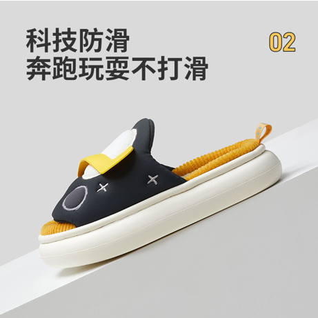 優(yōu)調的宇宙星河，伴寶貝一起探索宇宙！