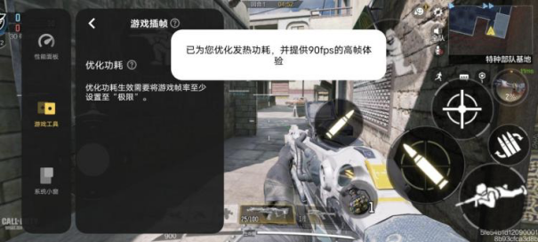 “機(jī)皇”競爭白熱化 年前哪款新旗艦最值得入手