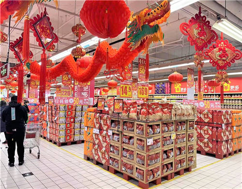 解放雙手！家樂(lè)福預(yù)制菜走上年夜飯餐桌 輕松好省享美味