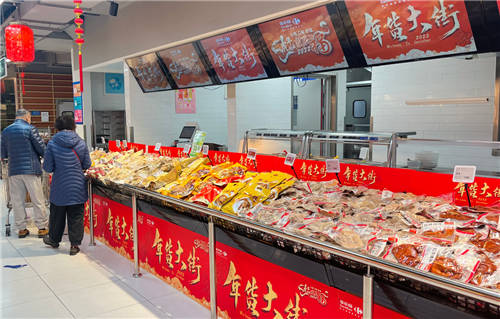 解放雙手！家樂(lè)福預(yù)制菜走上年夜飯餐桌 輕松好省享美味