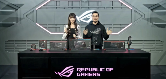 創(chuàng)·新極競(jìng)，ROG 2022新品發(fā)布會(huì)盛大召開，全新外設(shè)裝備高能亮相