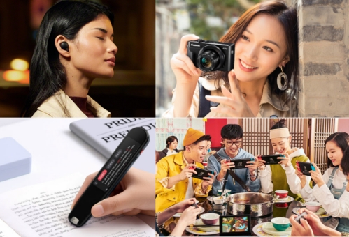 置辦年貨不頭疼！京東電腦數(shù)碼年貨節(jié)帶你get實用年貨新方式