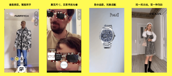 當(dāng)社交網(wǎng)絡(luò)進(jìn)入3.0時代，Snapchat能否再造新神話？