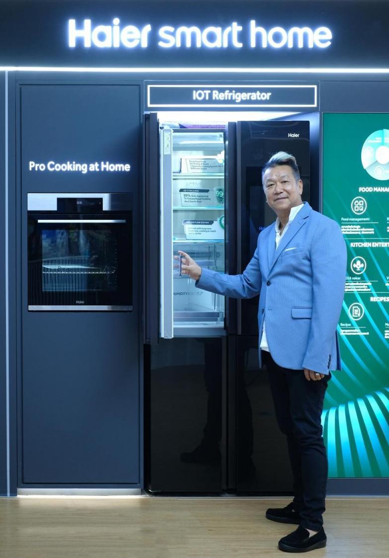 家電怎么選？泰國(guó)王子用上海爾牌電器