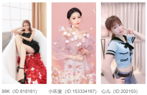 暖冬年夜FUN！才藝SHOW、剪窗花……KK直播的小年夜FUN肆狂歡！