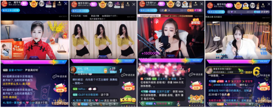 暖冬年夜FUN！才藝SHOW、剪窗花……KK直播的小年夜FUN肆狂歡！