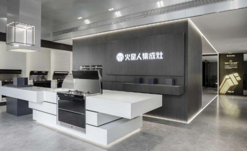 聊聊火星人、美大、金帝上榜全國集成灶十大排名的理由