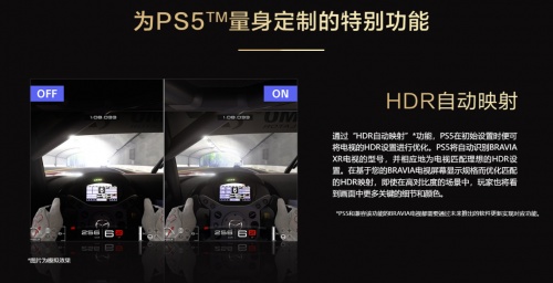 好電視陪你過新年，宅娛樂盡享好滋味