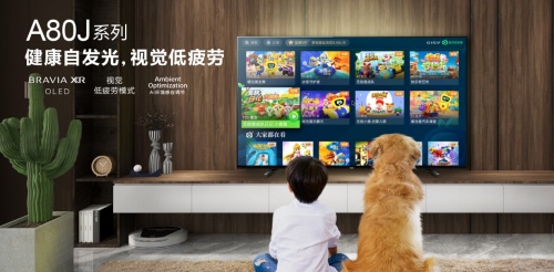 好電視陪你過新年，宅娛樂盡享好滋味