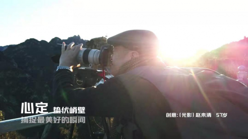 美篇《前浪》助力中老年群體重回社會視線，展現(xiàn)別樣中老年風(fēng)采