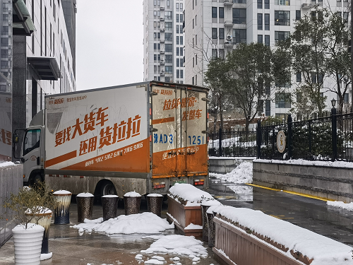 貨拉拉平臺春節(jié)正常接單，為疫情期間運力充沛保駕護航