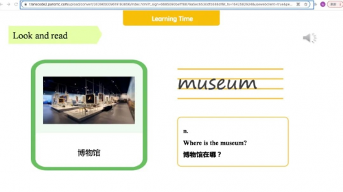 拍樂云重磅推出互動(dòng)白板2.0，升級(jí)協(xié)作和互動(dòng)體驗(yàn)