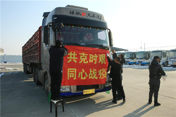 持續(xù)踐行公益，辛選創(chuàng)始人辛巴不斷實(shí)現(xiàn)自我價(jià)值
