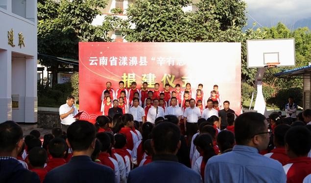 持續(xù)踐行公益，辛選創(chuàng)始人辛巴不斷實(shí)現(xiàn)自我價(jià)值