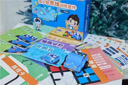 核桃編程益智玩具核小智開箱測玩體驗