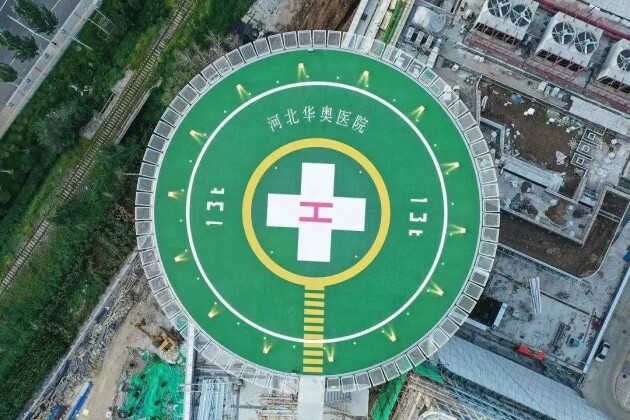 冬奧來了！維諦技術(shù)（Vertiv）一路守護，全方位保障美麗冰雪之約