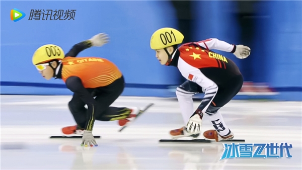 騰訊視頻《冰雪Z世代》：新時代青少年的冰雪逐夢