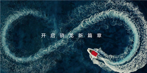 考慮oppo find n的先等等 和這款新品性能差距太大！