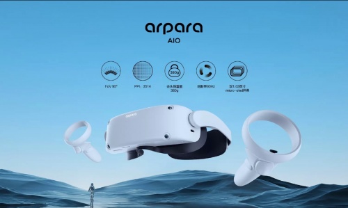arpara AIO VR一體機有望今年Q1登陸國內(nèi)電商預售