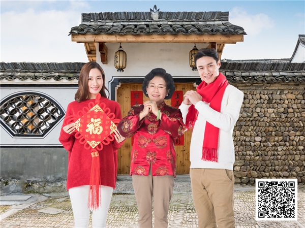 中國移動聯(lián)合Zmeet和科大訊飛三方加強元宇宙合作，推出全球首個“云拜年”產(chǎn)品
