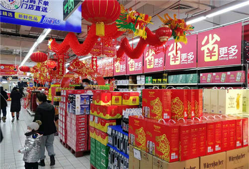 惠民平價(jià)不加價(jià)：囤年貨省更多 千萬(wàn)不要錯(cuò)過(guò)家樂(lè)福