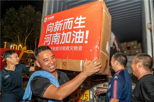 辛巴捐贈2000萬馳援河南，詮釋90后青年企業(yè)家的青春熱血
