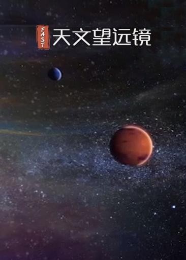 視聽盛宴“加餐”，新國(guó)脈帶你歡度云上春節(jié)