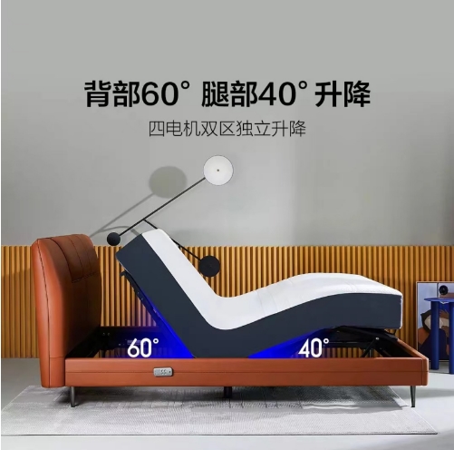 冬奧村的智能床火了？趣睡科技已推出多款智能電動床
