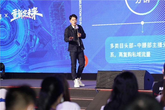 不止于便宜，辛巴用心打造直播購(gòu)物首選地