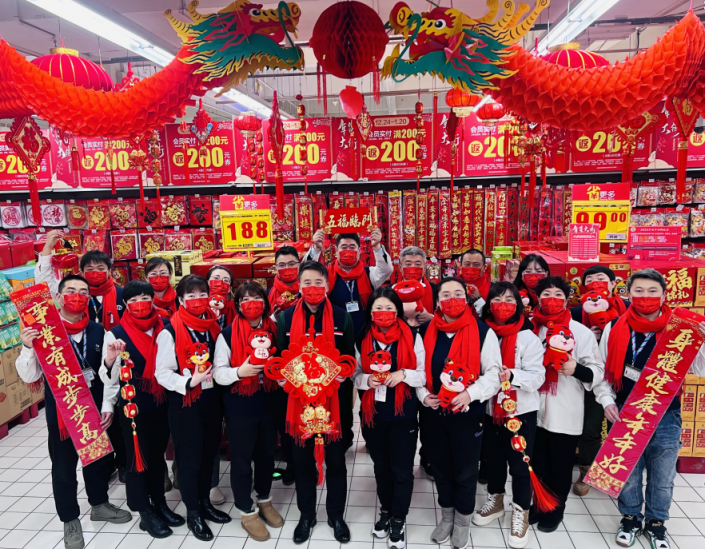 家樂(lè)福春節(jié)不打烊 服務(wù)是零售人不變的堅(jiān)守與熱愛(ài)