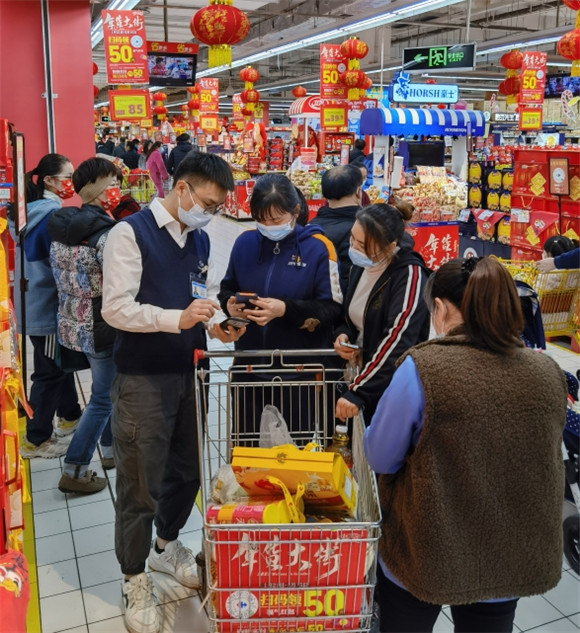 春節(jié)年俗大盤點，送禮購物就上家樂福！