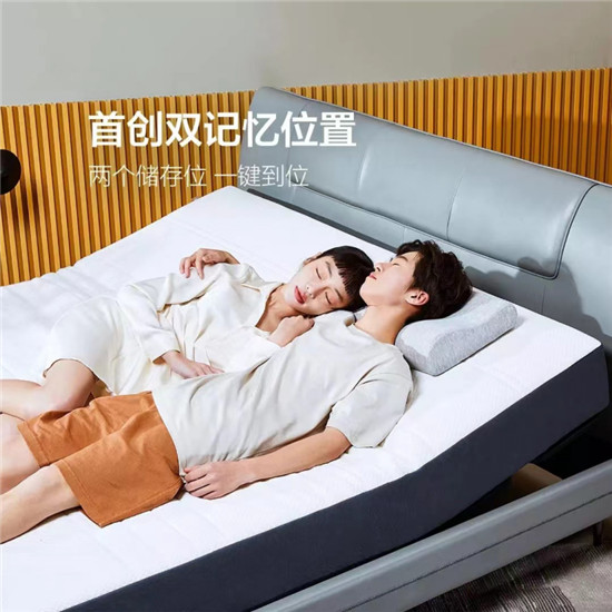 趣睡科技布局智能家居領(lǐng)域，已推出多款智能電動床