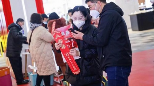 一起向未來！看冬奧賽事、體驗年味活動 京東電器線下門店精彩不間斷