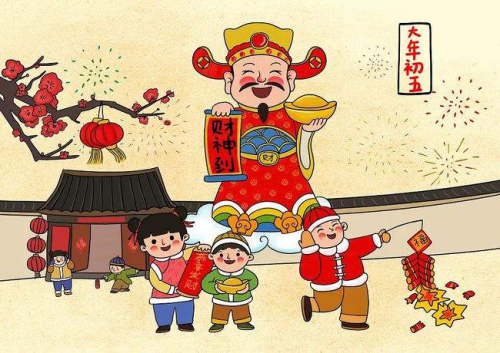 財神來敲門！家樂福開年好物鉅惠來襲 新年開工元氣滿滿