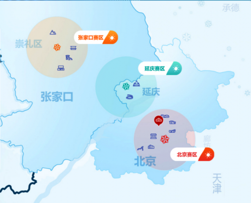 競技之路從未停歇 人大金倉全力護(hù)航冬奧會