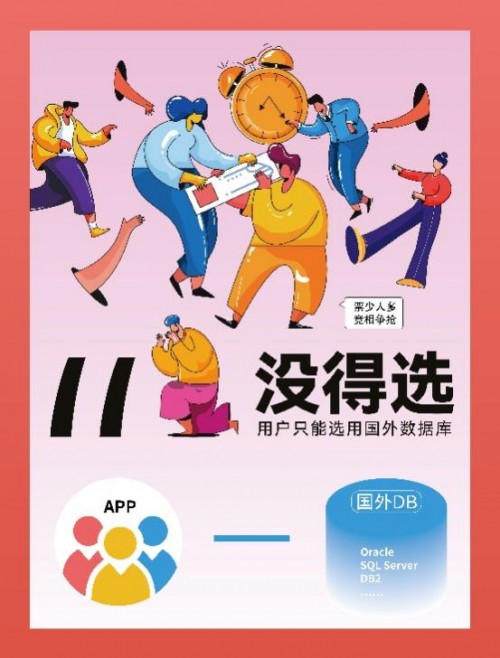 世界再大，過年回家 