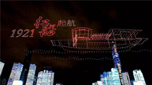 無(wú)人機(jī)秀“熱潮”：從點(diǎn)燃“夜生活”到無(wú)限可能