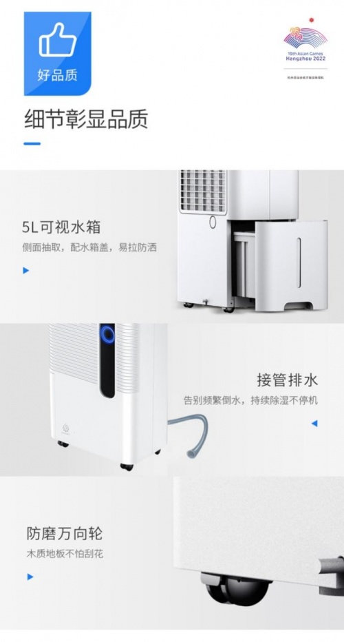鋼琴“防潮”攻略，除濕機讓你的鋼琴壽命延長幾十年