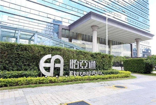 加盟大平臺，繼往又開來！怡亞通全球招募合伙人共同做大做強