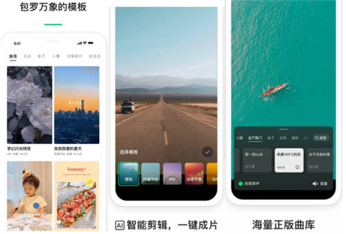 社交先鋒QQ23年揚(yáng)帆遠(yuǎn)航，推超級(jí)QQ秀探索新未來