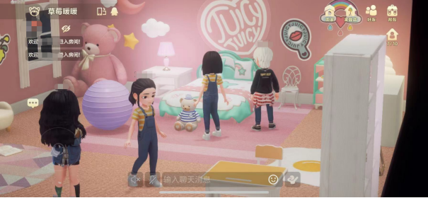 社交先鋒QQ23年揚(yáng)帆遠(yuǎn)航，推超級(jí)QQ秀探索新未來