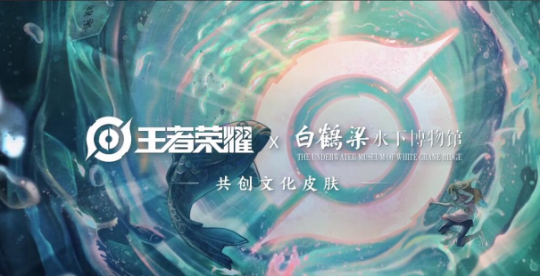 社交先鋒QQ23年揚(yáng)帆遠(yuǎn)航，推超級(jí)QQ秀探索新未來