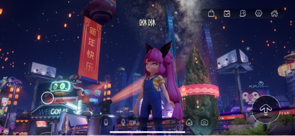 社交先鋒QQ23年揚(yáng)帆遠(yuǎn)航，推超級(jí)QQ秀探索新未來