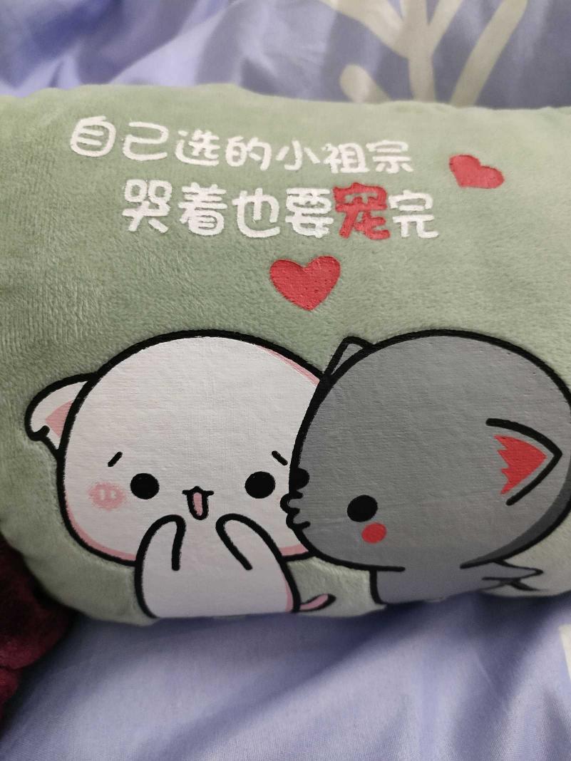 愛聊真實脫單故事丨歲末年初，那些愛聊人寄出的情書……